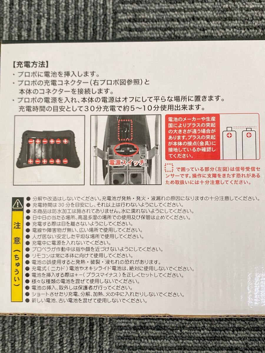 item_image_4