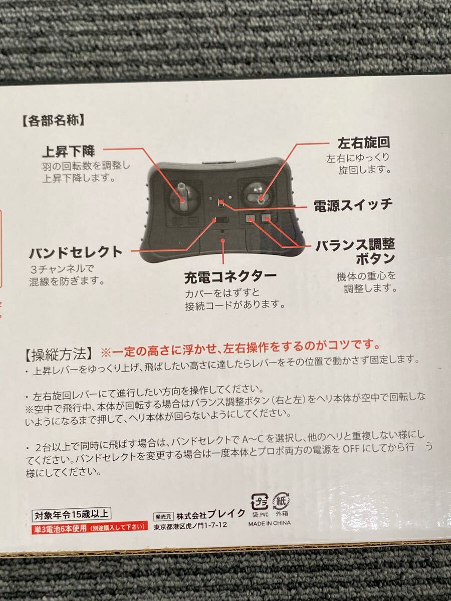 item_image_5