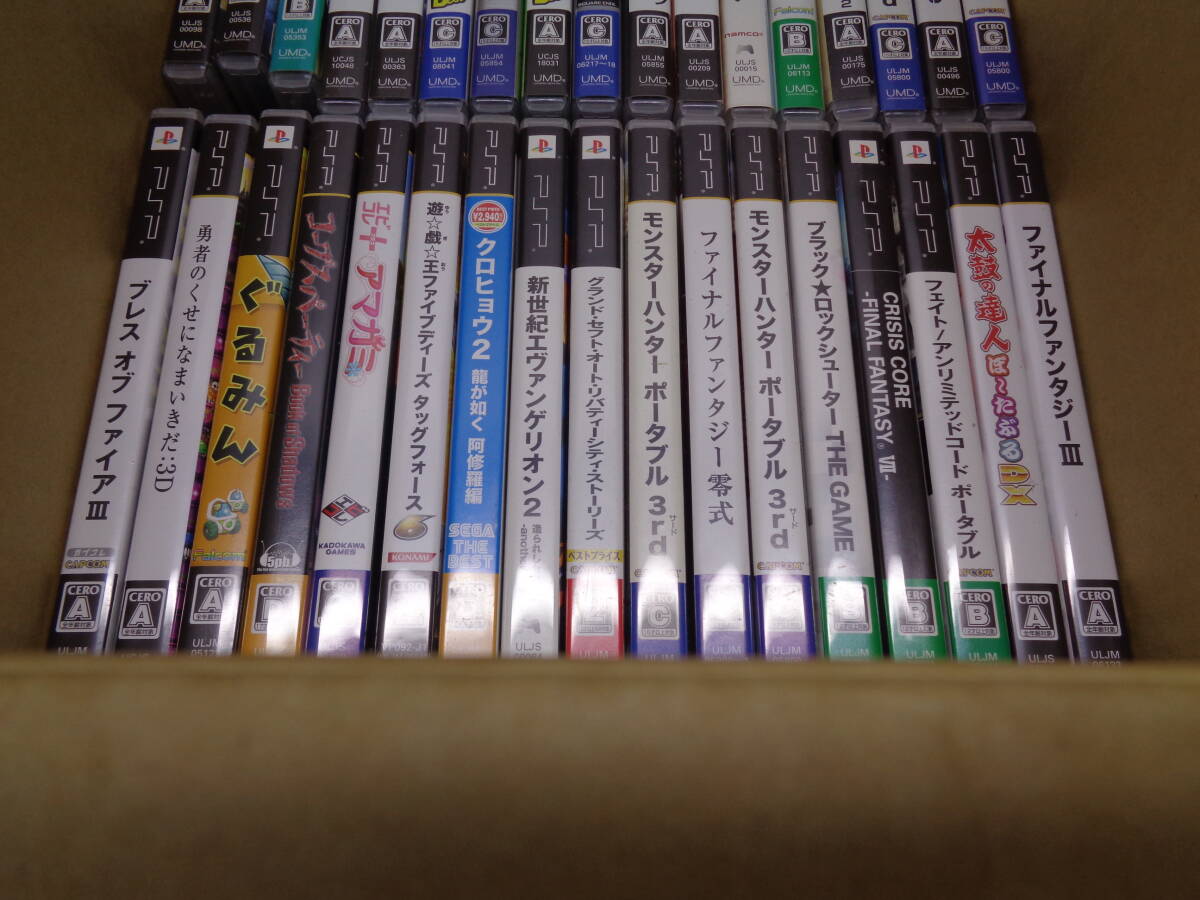 2024年新作入荷 18-0 まとめ売り(PSPソフト)|売買 PSPソフト 【ジャンク品】 その他