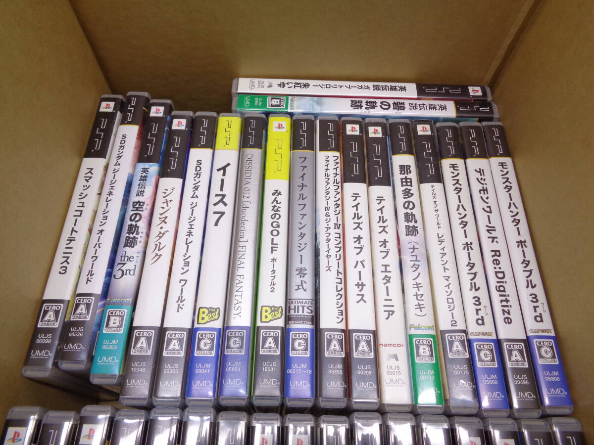 郵送買取 新品5台以上送料無料キャンペーン中!! 18-0 【ジャンク品】 まとめ売り(PSPソフト)|売買 PSPソフト その他