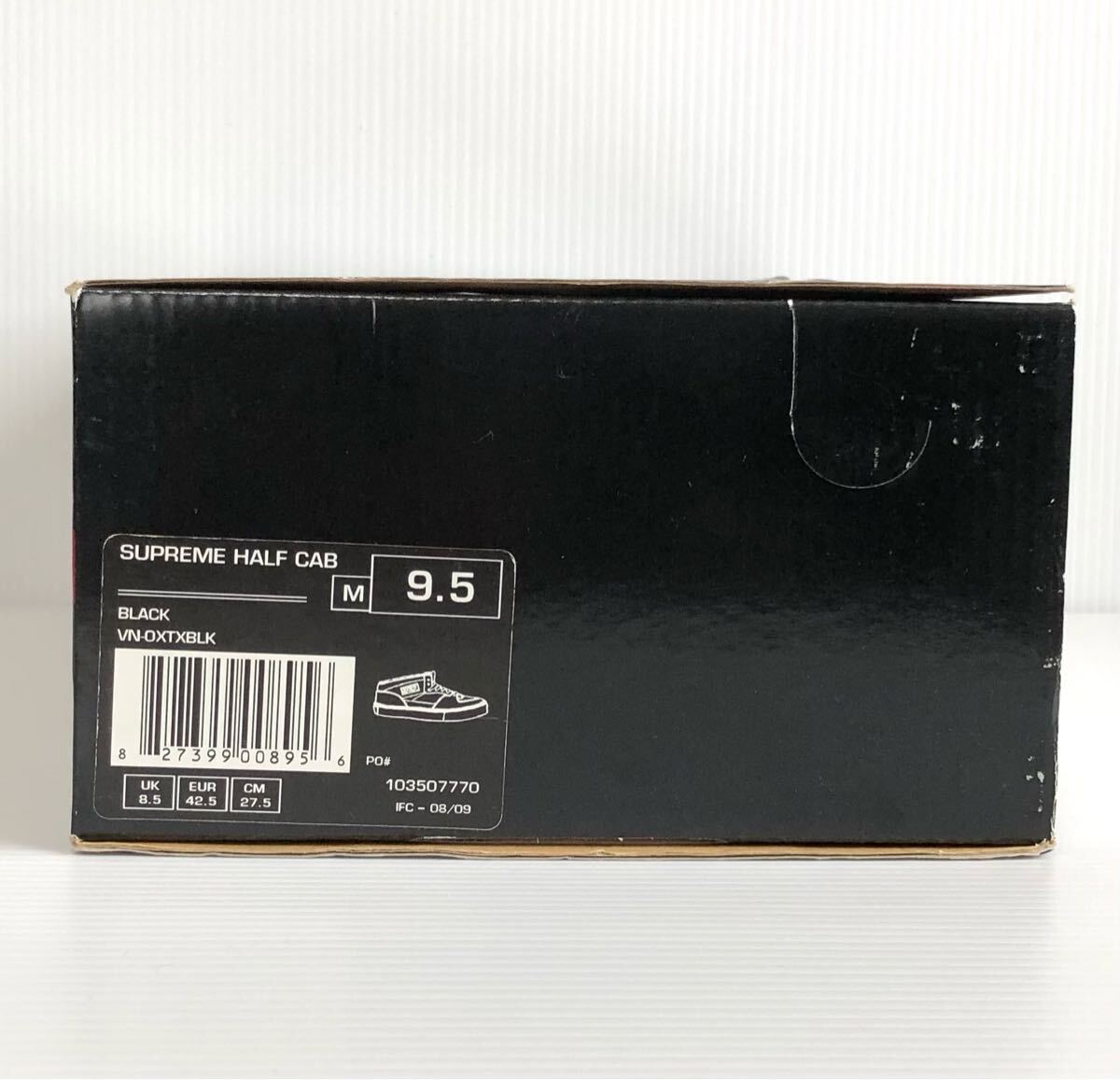 item_image_8