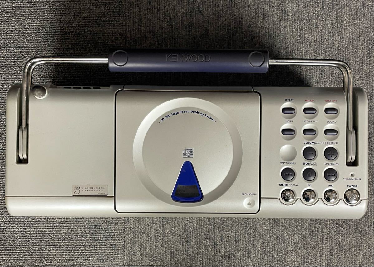 內(nèi)206 動(dòng)作確認(rèn)済み　KENWOOD ケンウッド　CD/MDラジカセ『MDX-01』ＭＤパーソナルステレオシステム　MD/CDシステム　コード付き