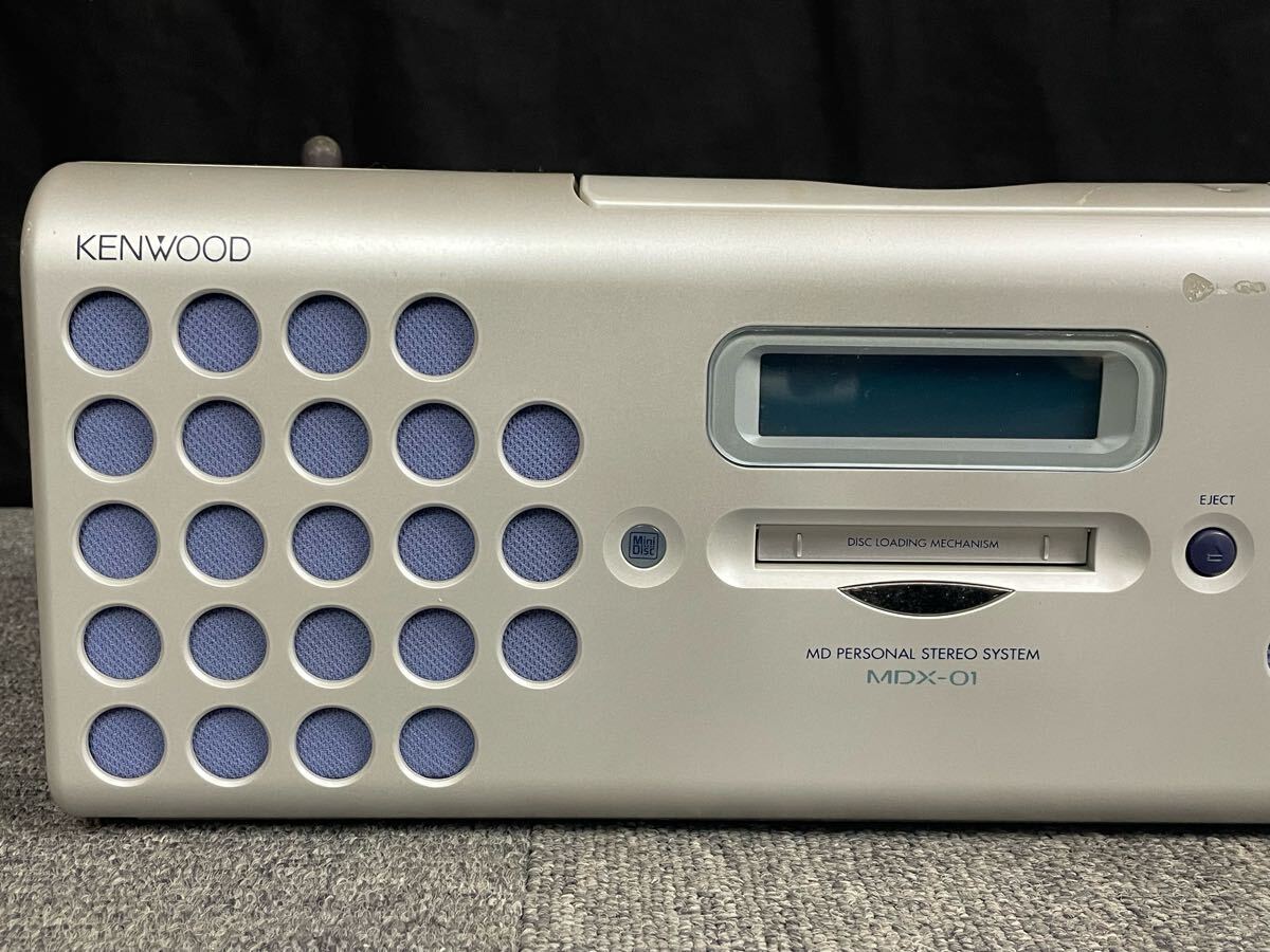 內(nèi)206 動(dòng)作確認(rèn)済み　KENWOOD ケンウッド　CD/MDラジカセ『MDX-01』ＭＤパーソナルステレオシステム　MD/CDシステム　コード付き