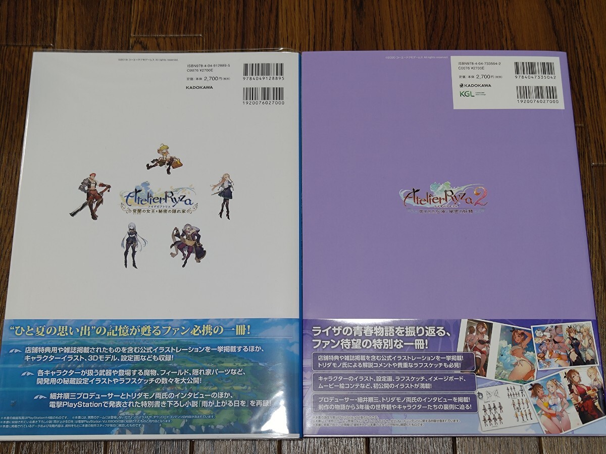 item_image_2