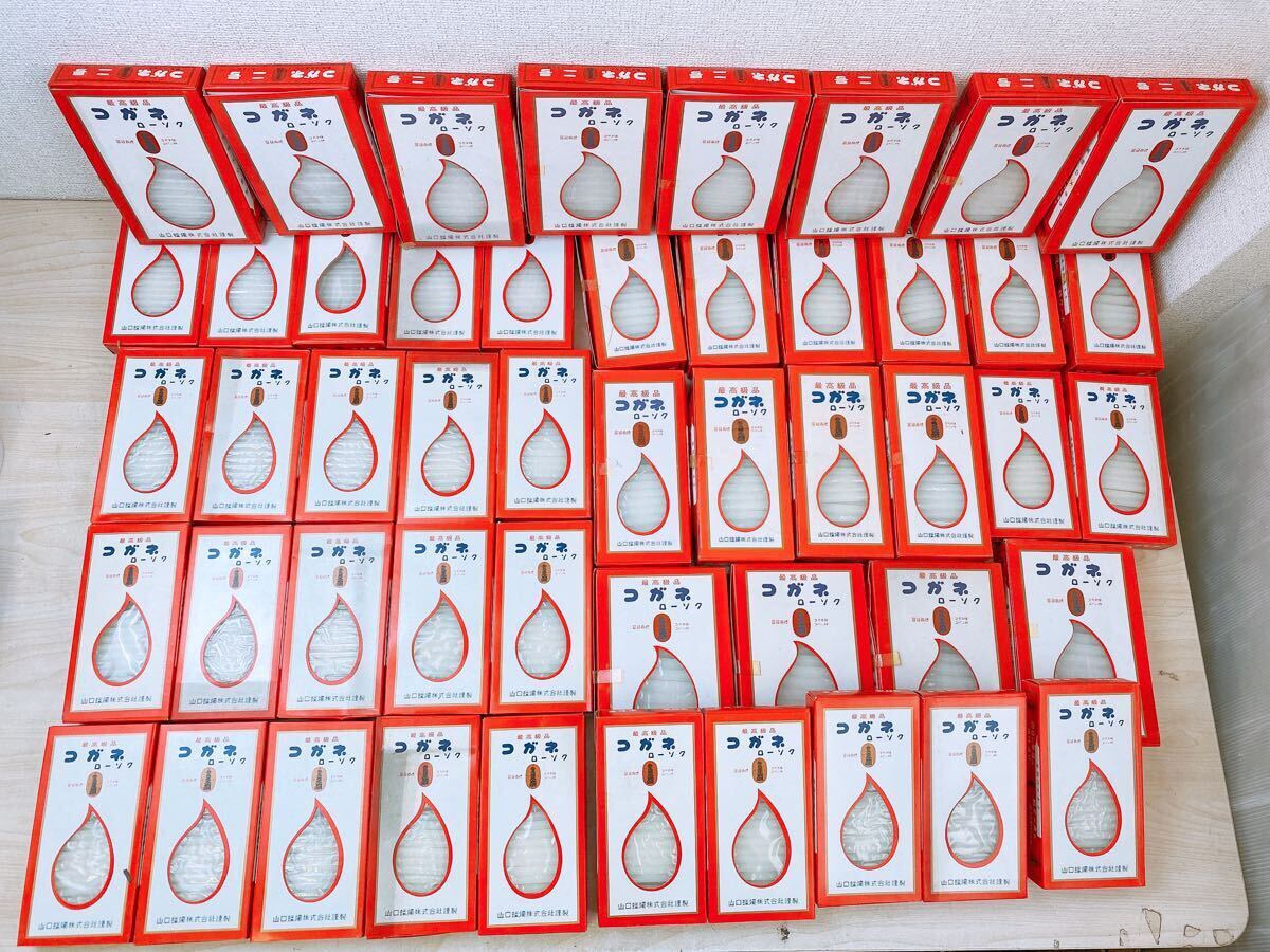 49箱 約16.3kg 大量まとめ コガネローソク 山口蝋燭 一號(hào) 二號(hào) 小七號(hào) コガネ印 コバン印 蝋燭 ろうそく キャンドル 御供 供養(yǎng) 自宅保管品