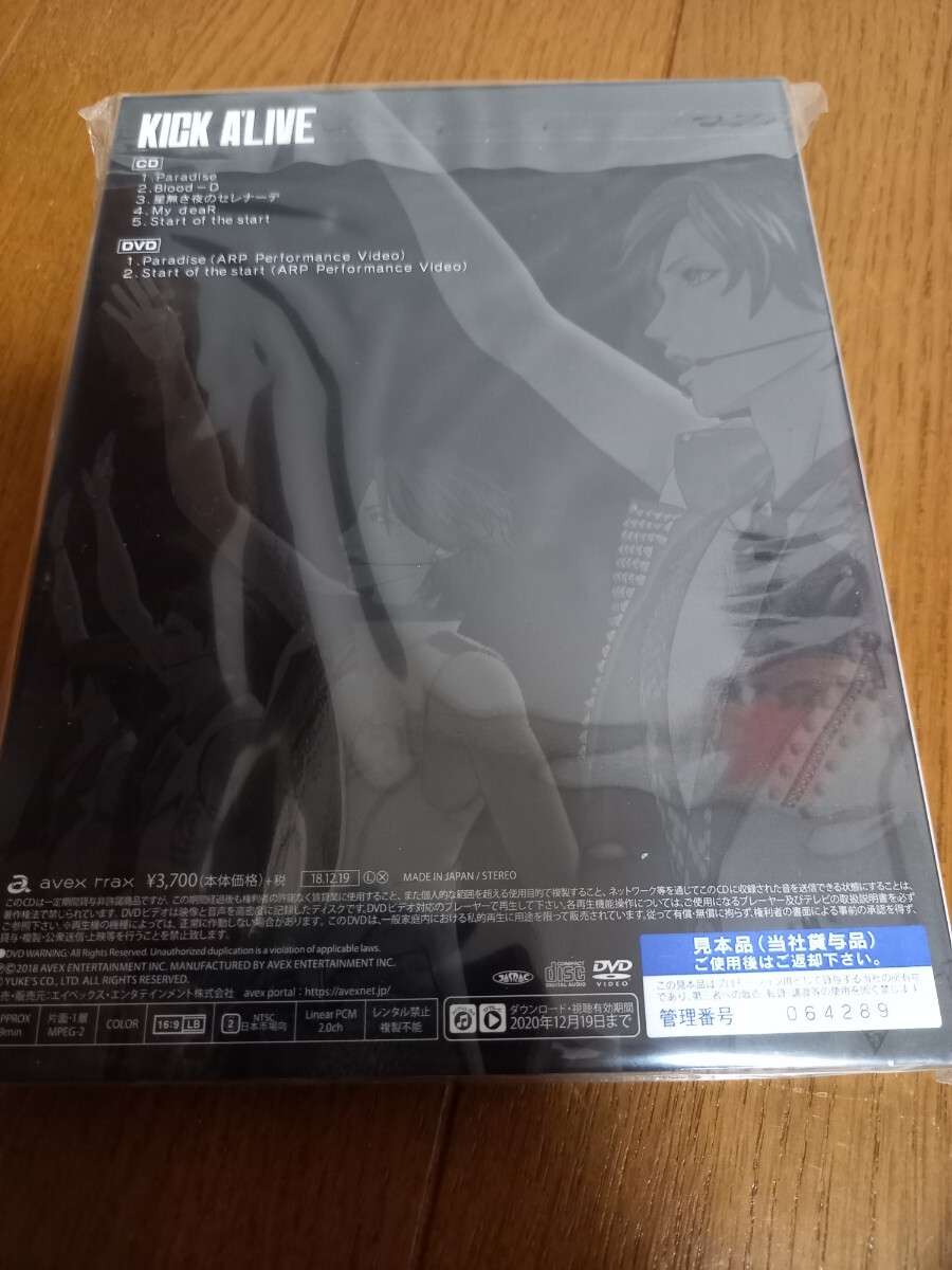 item_image_2