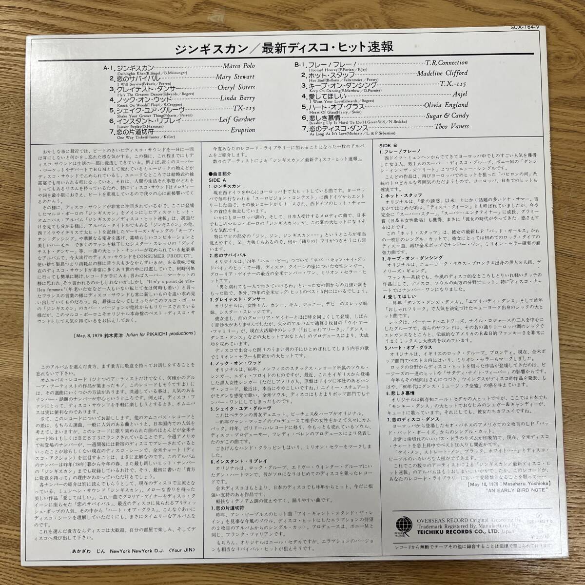 item_image_4