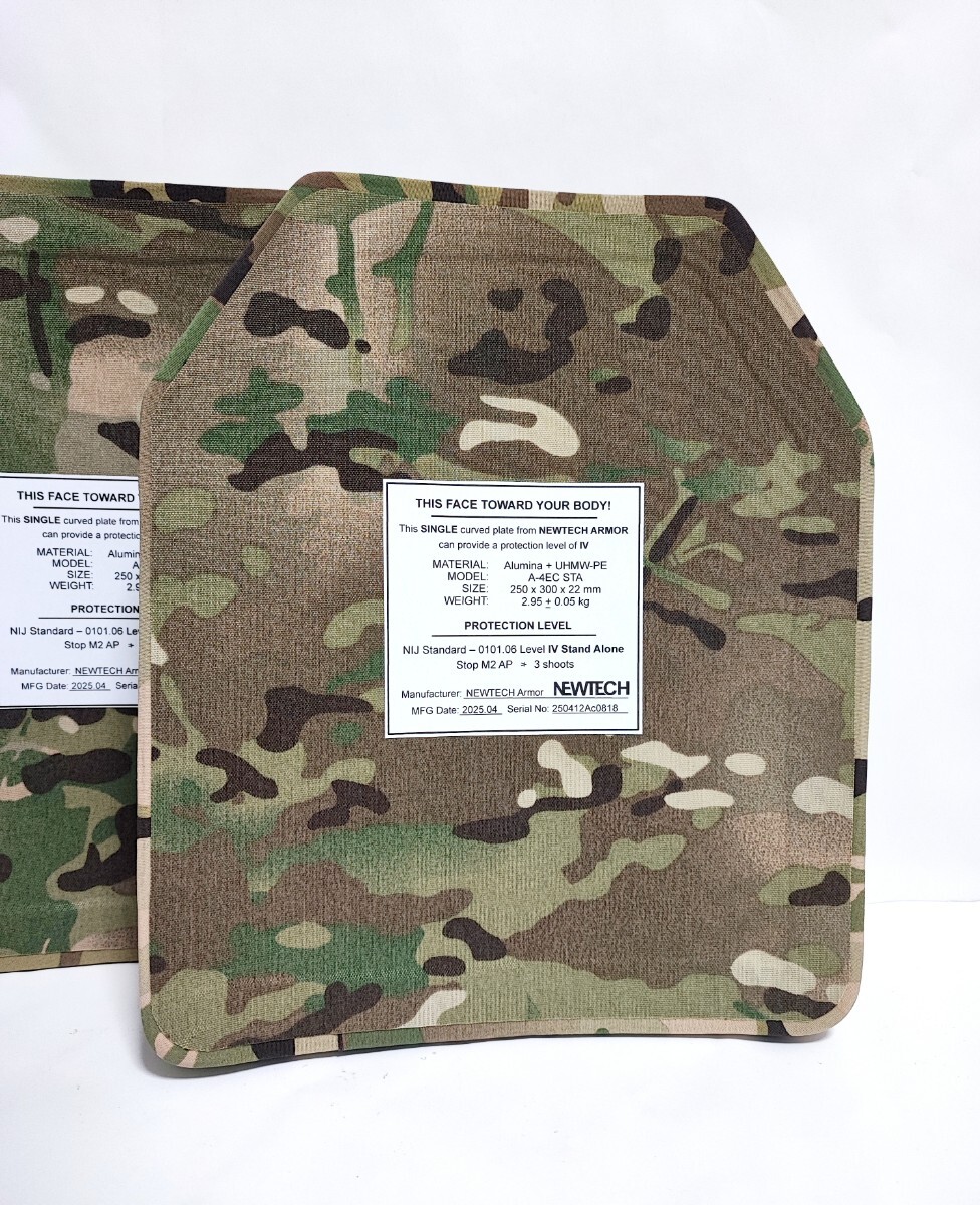 NIJ IV レベル4 防弾プレート Mサイズ セット2 マルチカムカバー Yes.Sir shop】 NIJ IV レベル4 防弾プレート Mサイズ 2枚