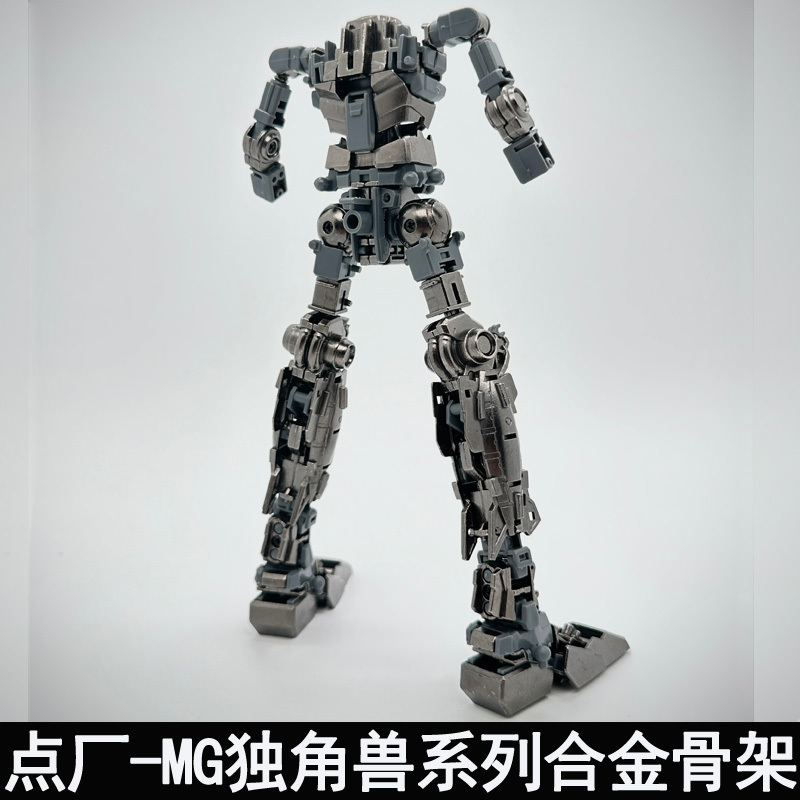 ☆国内発送！☆１/１００　MGユニコーンガンダム１・２・３号機専用 補強メタルフレームパーツ　合金ダイキャスト　フェネクス　バンシィ_画像5
