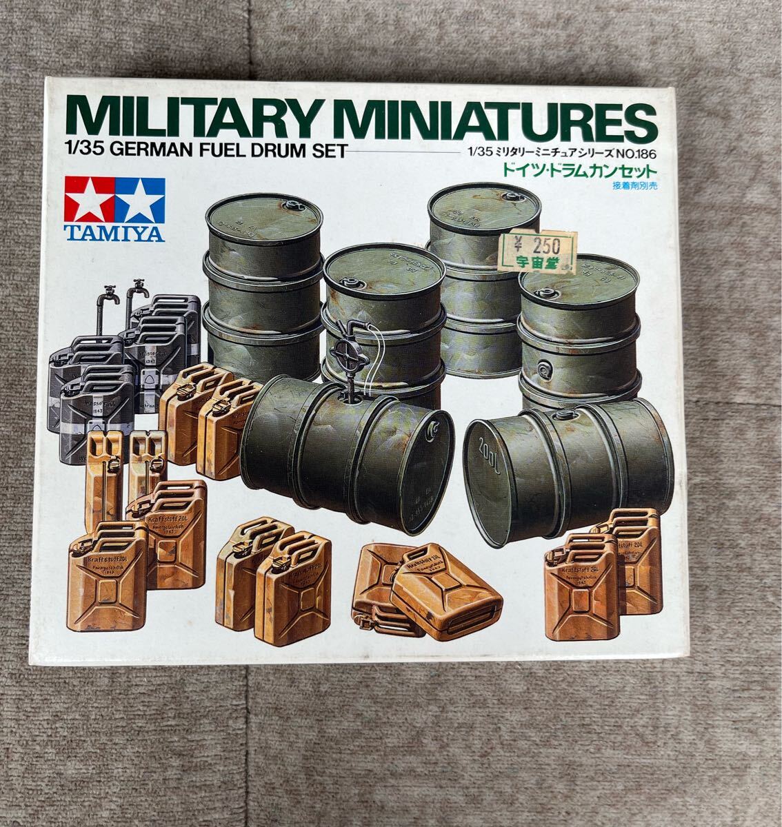 item_image_1
