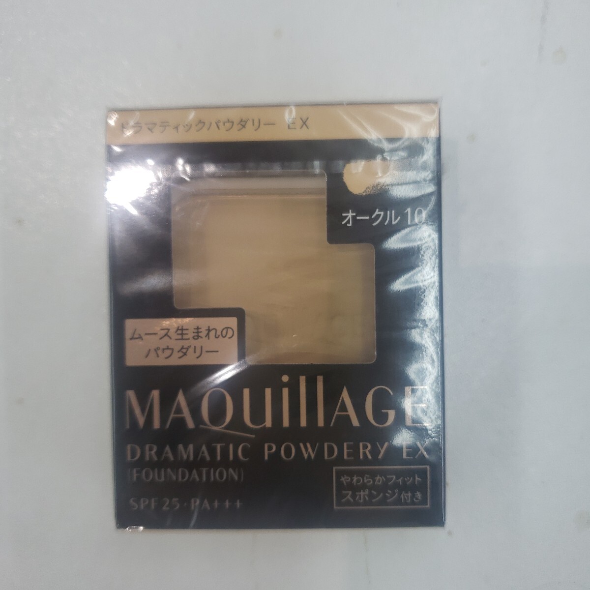 新商品?資生堂マキアージュドラマティックパウダリーEｘ?オ―クル10★