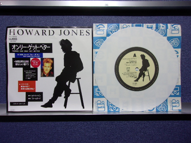 epy1433[EX-EX][EP]HOWARD JONES / THINGS CAN ONLY GET BETTER