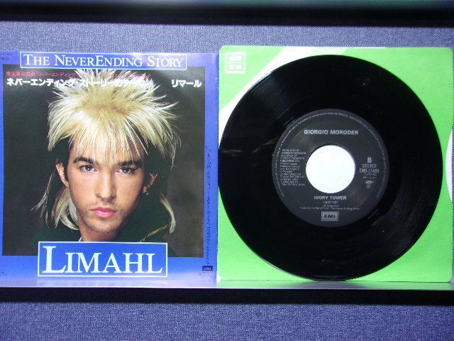 epy1537[EP][EX-EX]Limahl/The Neverending Story