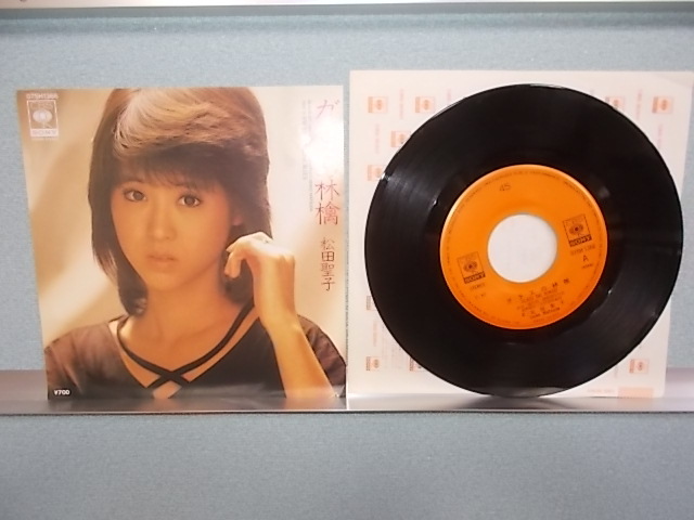 epw2011[EP][EX-EX]松田圣子/ガラスの林檎