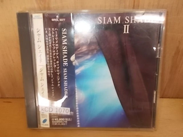 kCD1070[CD][OBI][EX-VG]シャム シェイド/SIAM SHADE?