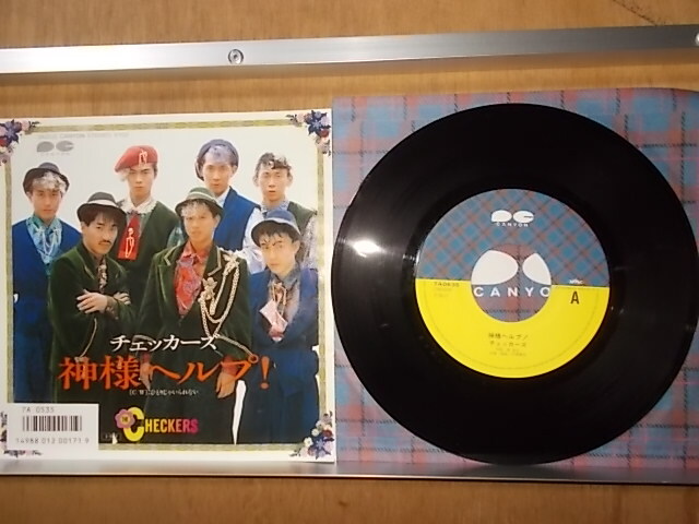 epw0971[EP][EX-EX]The CHECKERS/神様ヘルプ