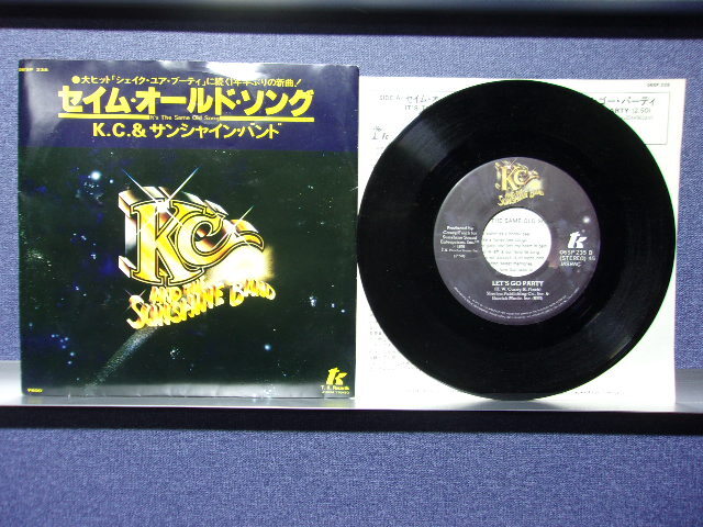 epy1546[EP][VG-VG]k.c&the sunshine band/it’s the same old song