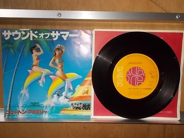 epy2029[EP][EX-EX]NEWTON FAMILY/THE SOUND OF Summer