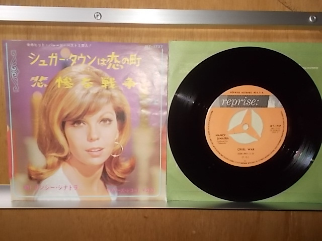 epy2044[EP][VG-VG]NANCY SINATRA/Sugar Town
