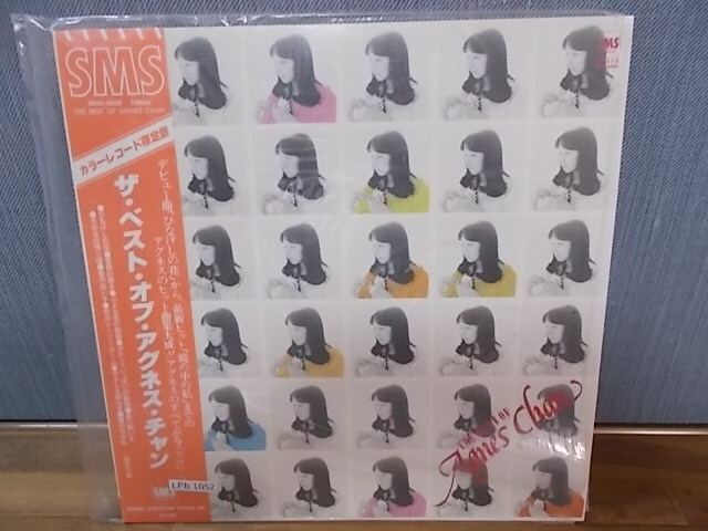 LPb1052 [LP][OBI][EX-VG]アグネスチャン/THE BEST OF Agnes Chan