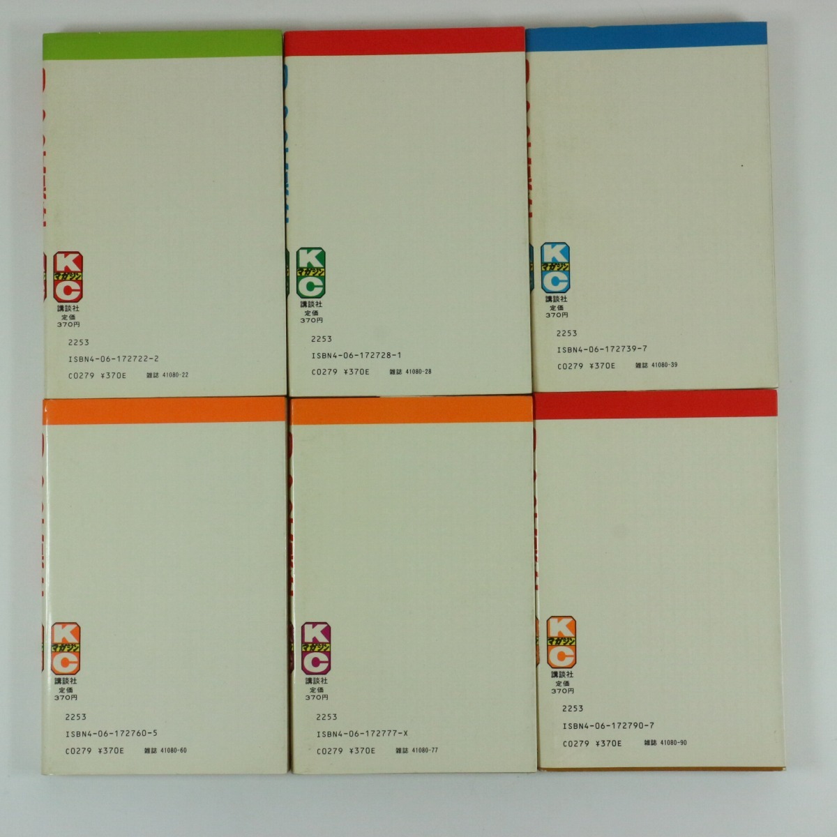 item_image_6
