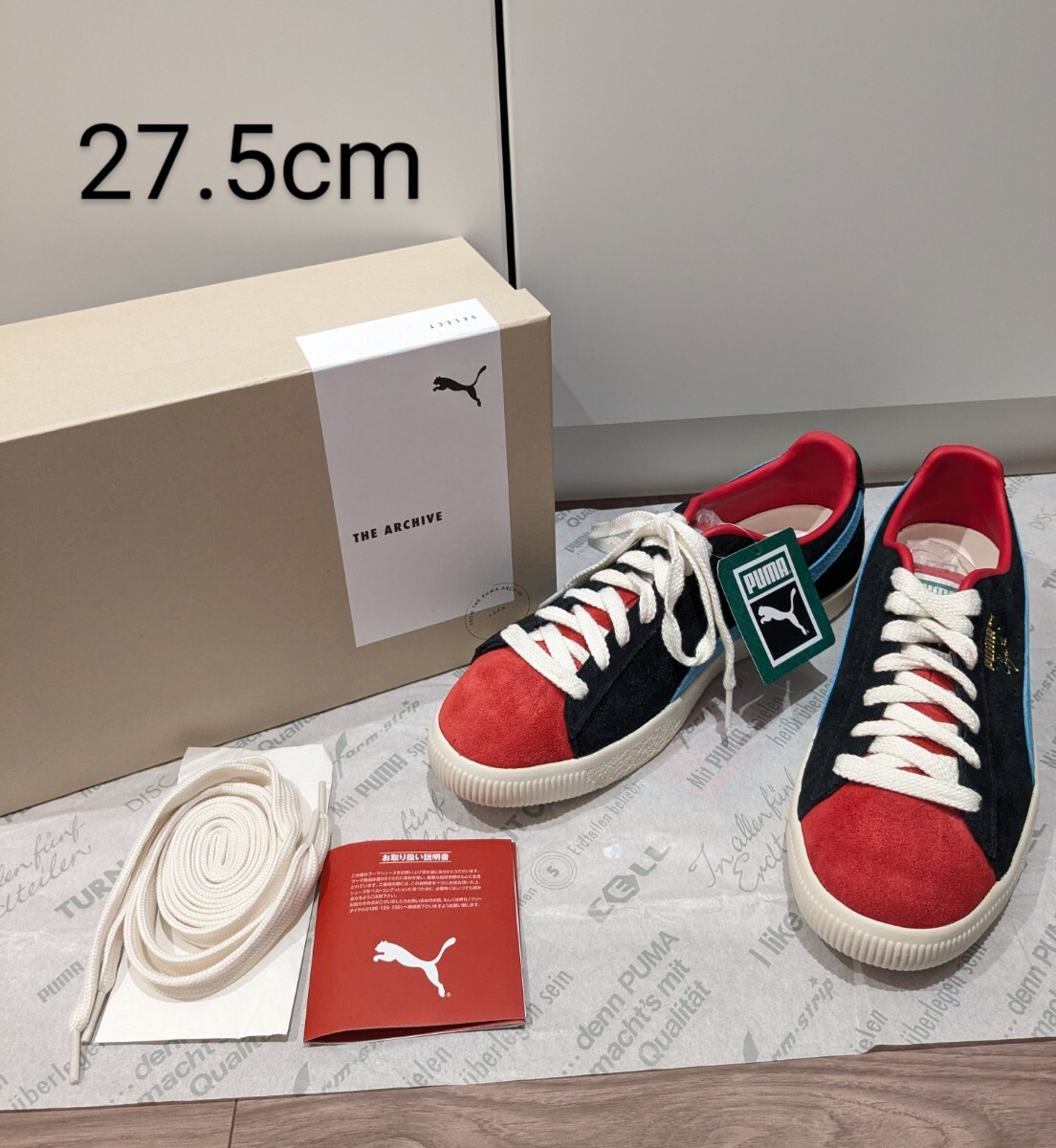新品 PUMA CLYDE OG 未使用 スニーカー プーマ クライド 天然皮革 27.5cm_画像1