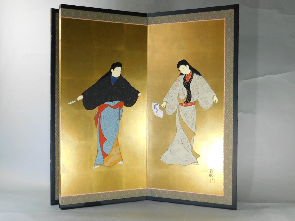 ★直接引き取り限定★屏風　日本画　風景画　詳細不明 ☆直接引き取り限定☆屏風日本画風景画詳細不明