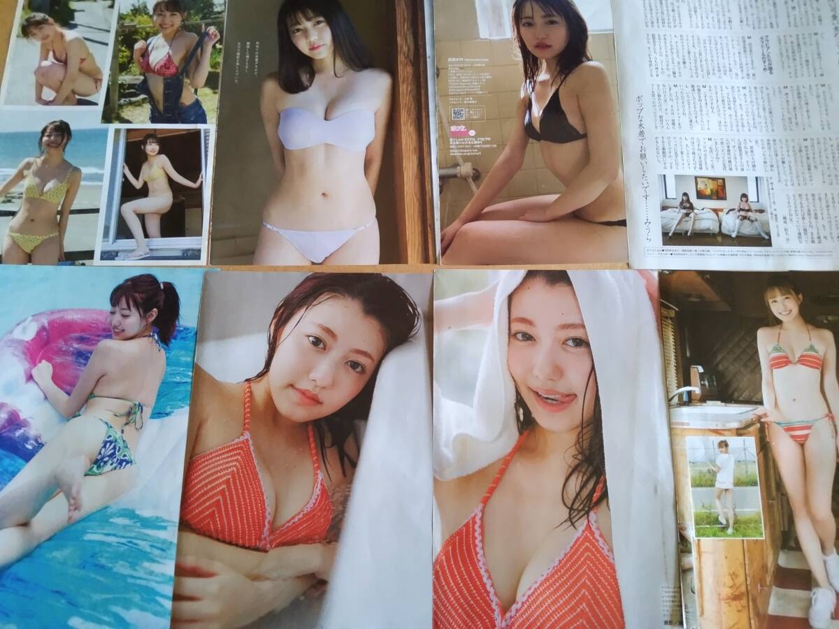 item_image_4