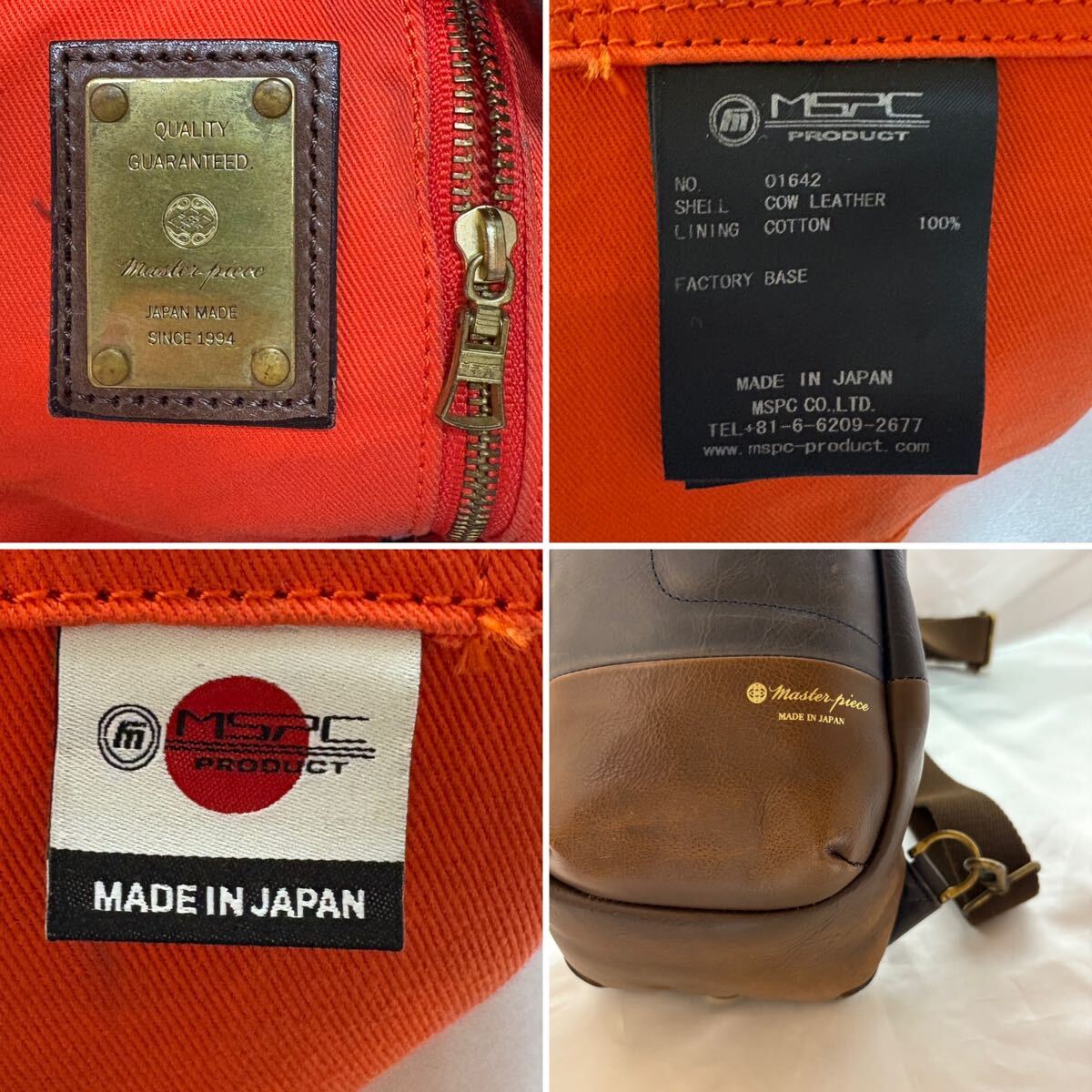 item_image_10