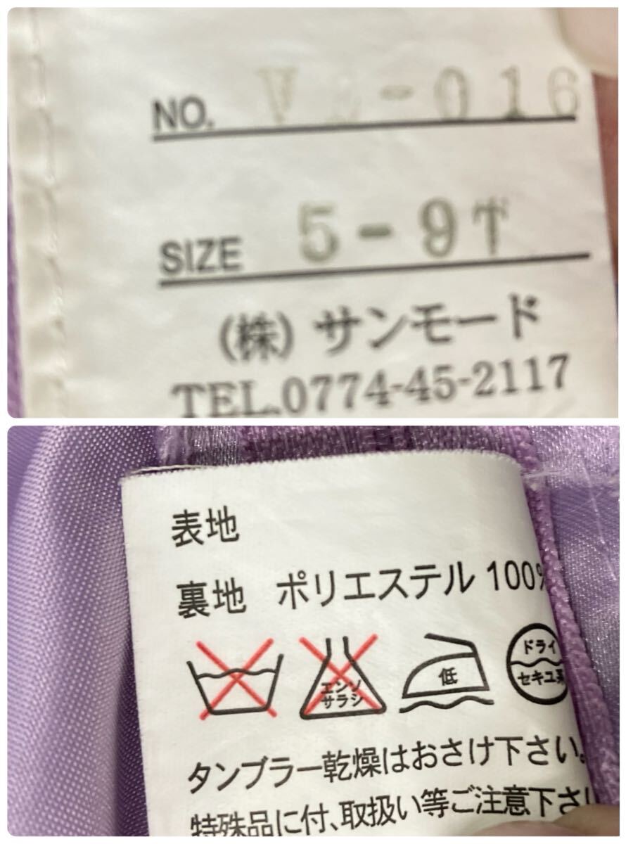 item_image_10