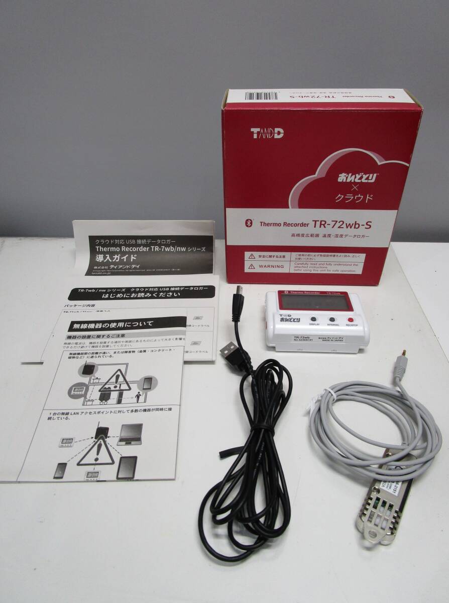 item_image_1