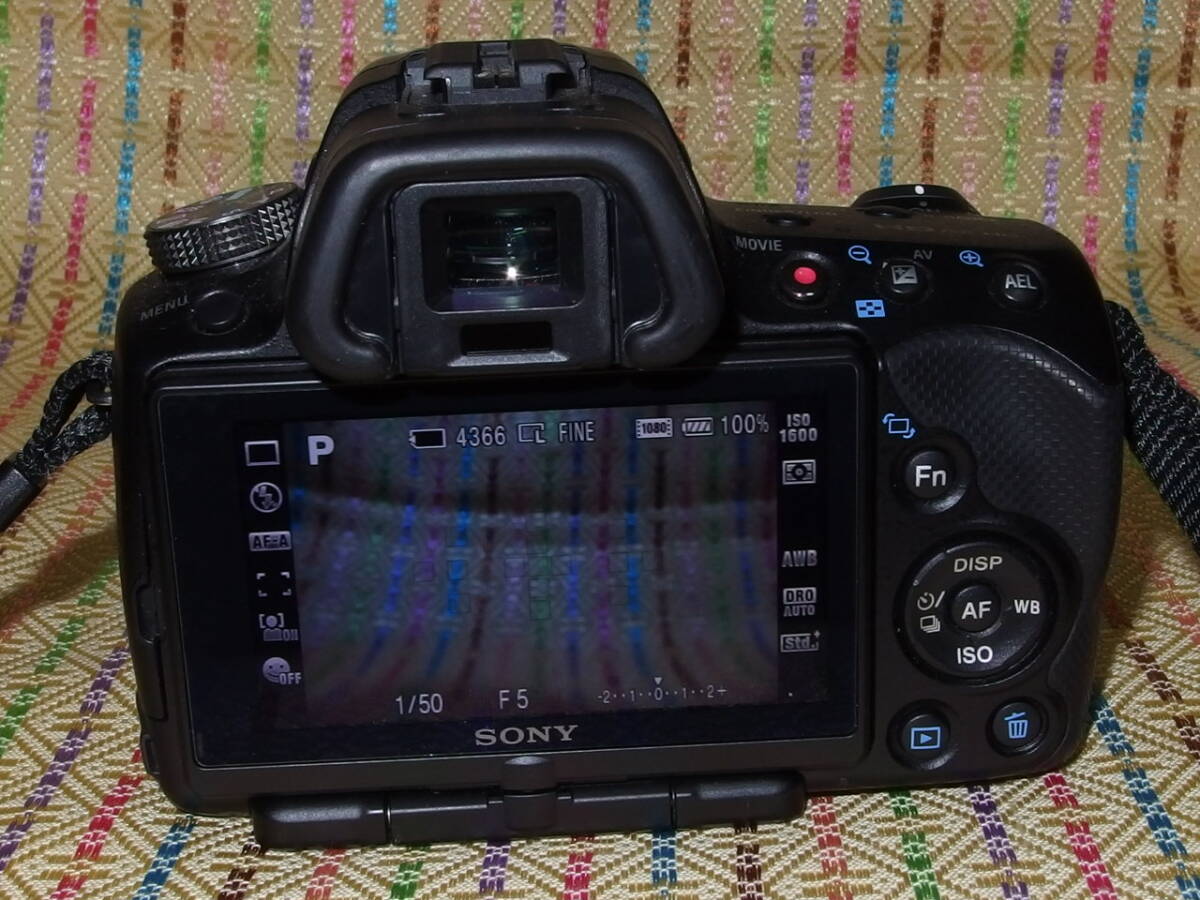 液晶きれいです。