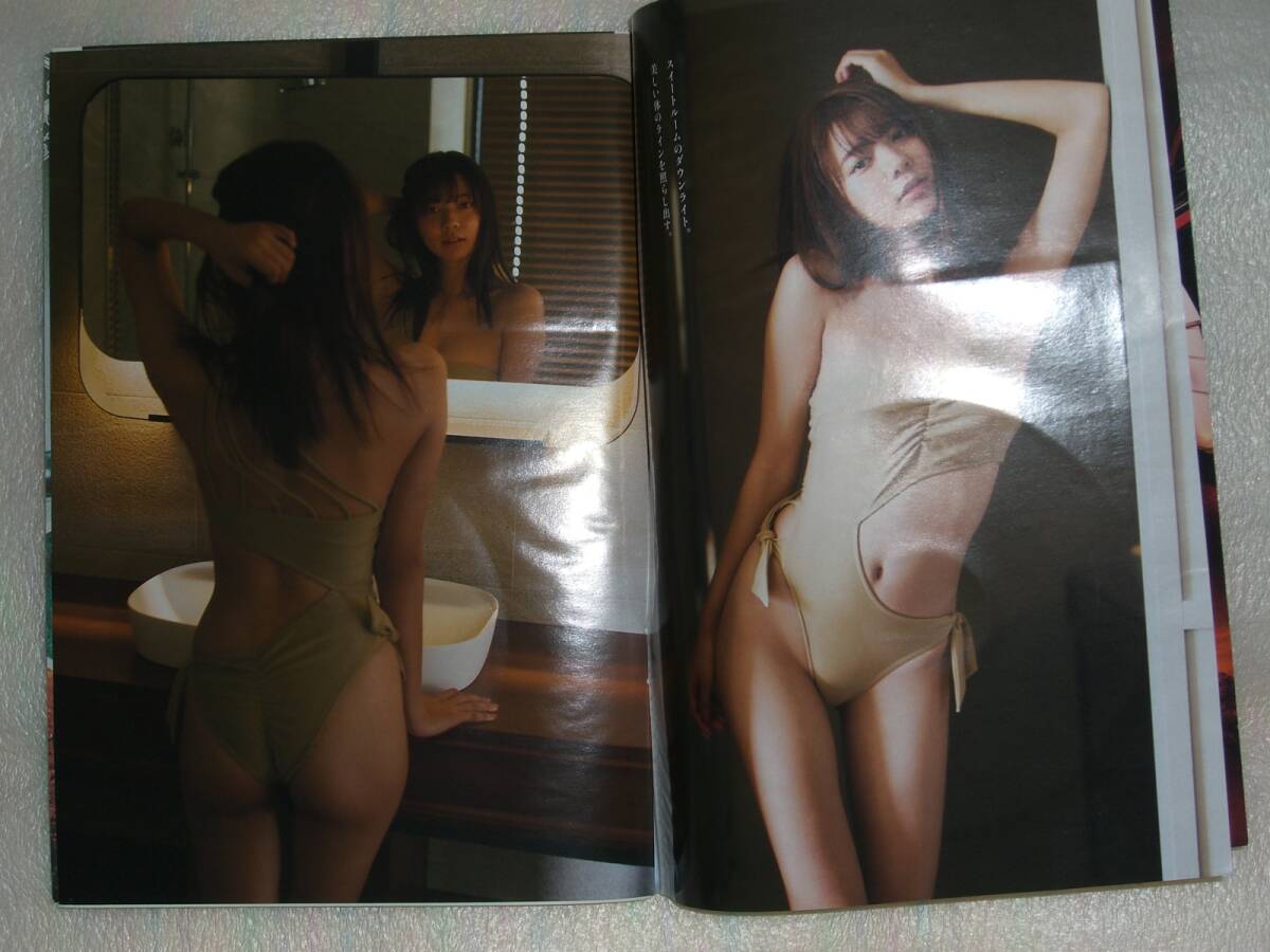 item_image_8