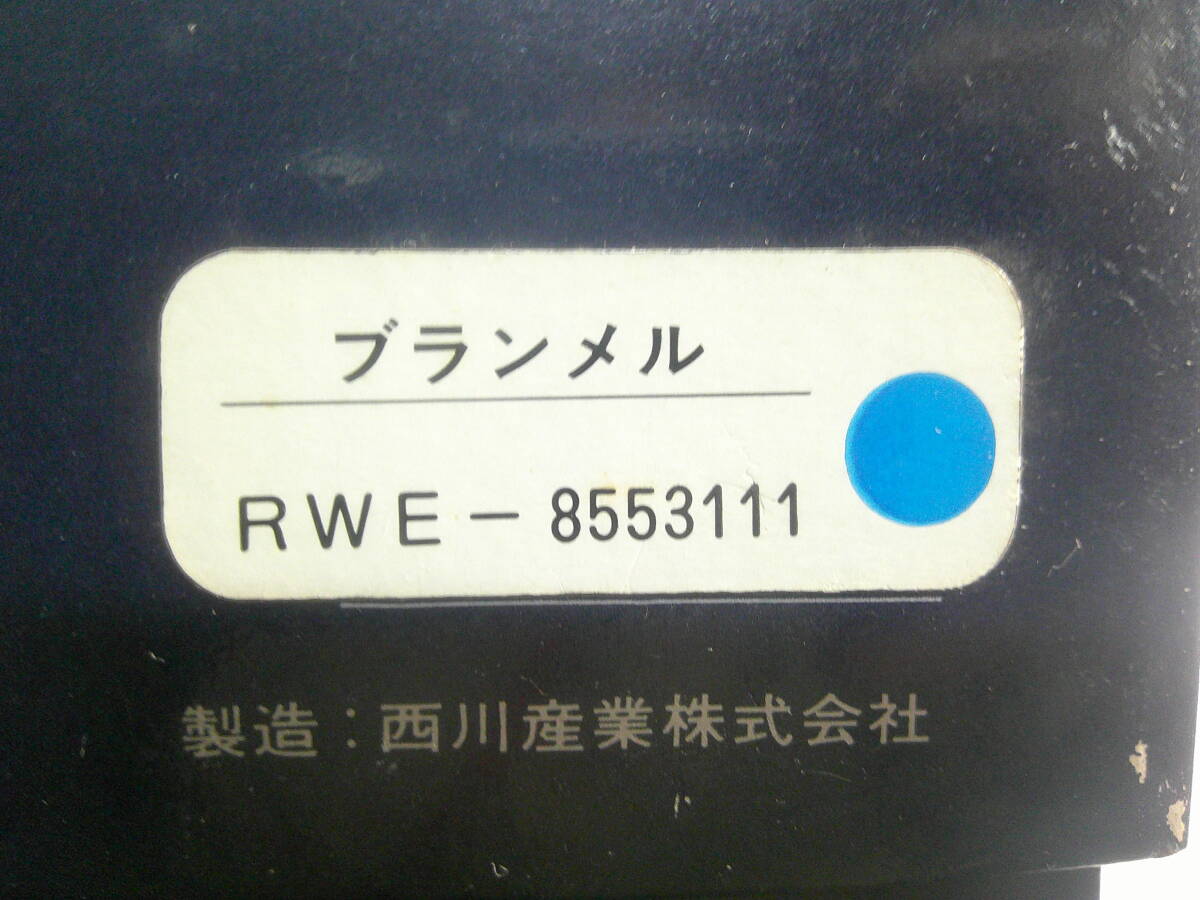 ★未使用 Burberrys バーバリーズ タオルケット シングルサイズ 140×190cm 綿100% 西川産業 ブランメル_画像8