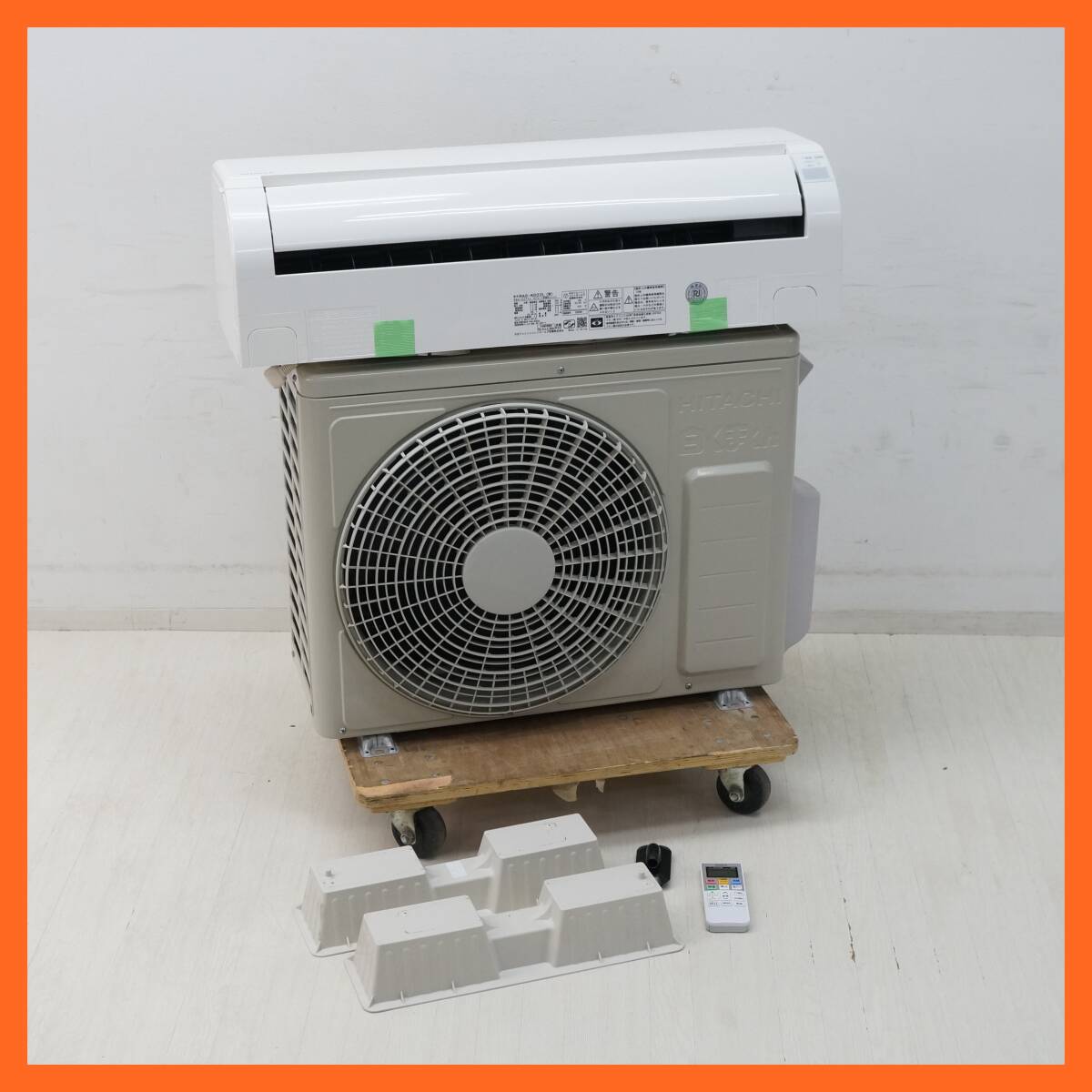 東ハ:【日立】白くまくん ルームエアコン ～6畳/2.2kW RAS-KD22L 2021年 プレシーズン自動(dòng)お手入れ機(jī)能 室內(nèi)機(jī)凍結(jié)洗浄 ★送料無料★
