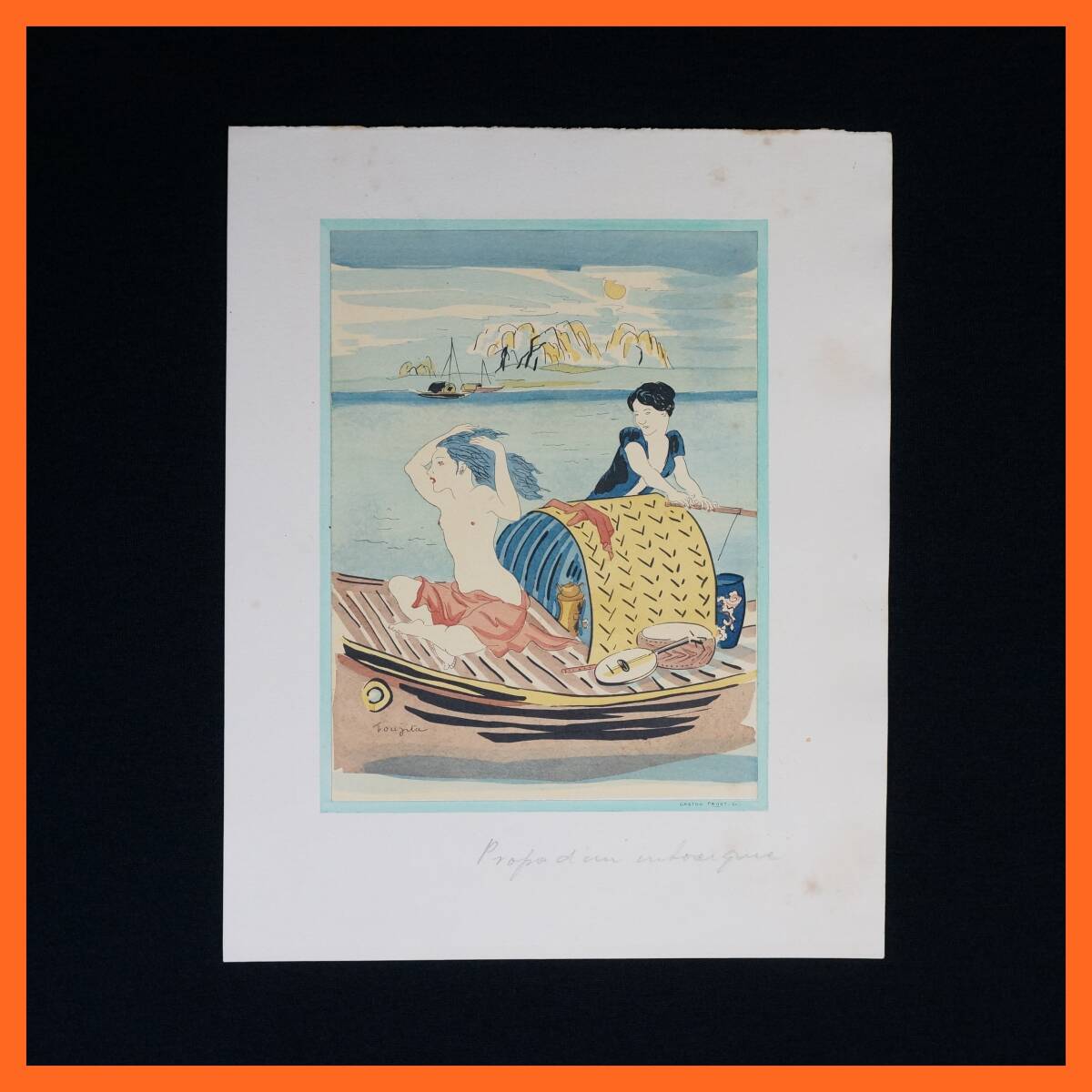 ≫真作保証*太田孝 画伯 作*御岳*肉筆 油彩画 F6