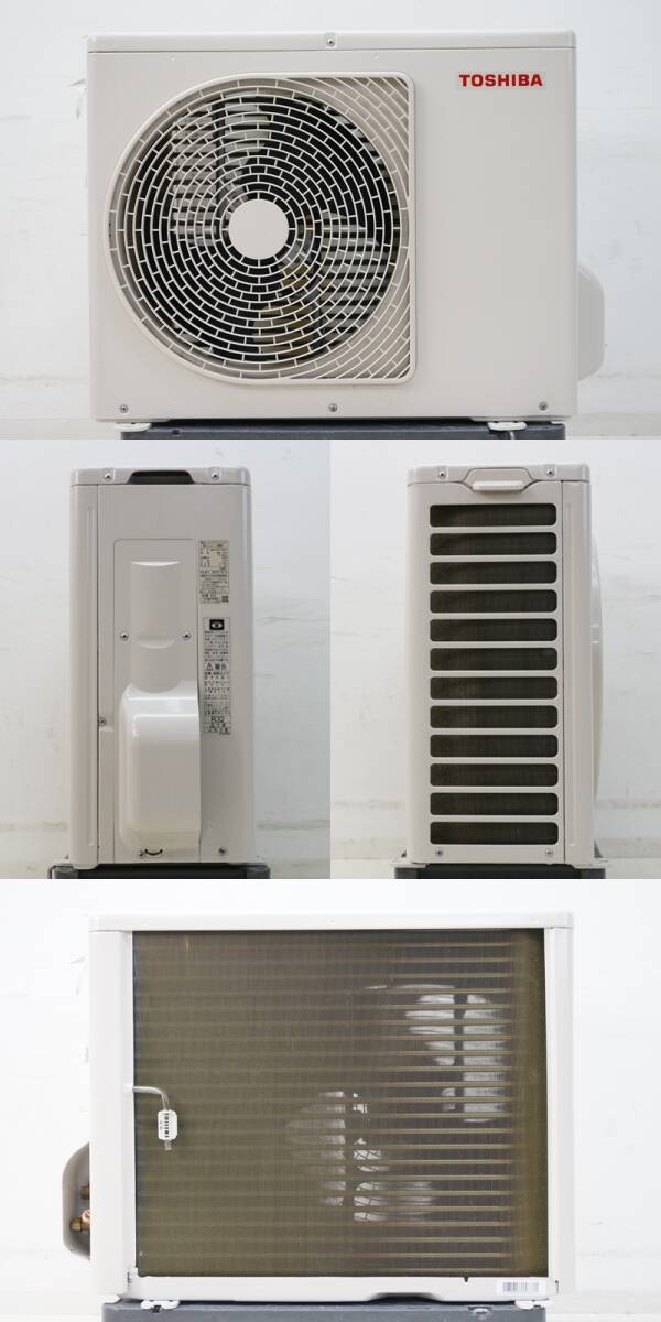 東ハ:【東芝】大清快 ルームエアコン ～6畳/2.2kW RAS-K221DXT 2024年 プラズマ空清 UVプレミアムクリーン フィルター自動お掃除★送料無料