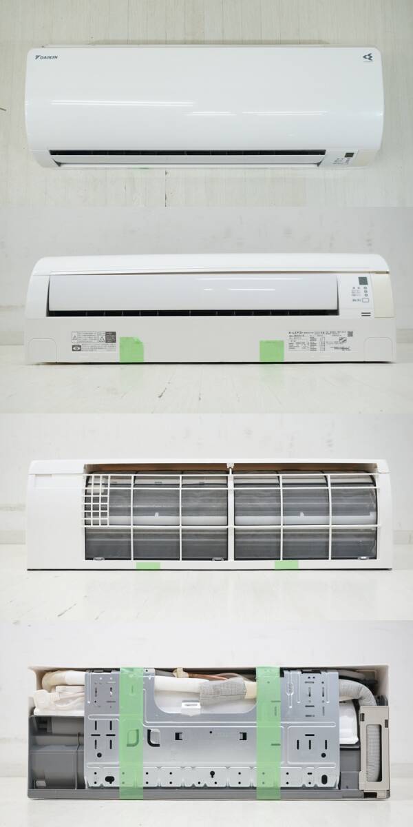 東ハ:【ダイキン】ルームエアコン ～18畳/5.6kW AN56YEP-W 2021年 ストリーマ內(nèi)部クリーン 立體オートスイング ★送料無料★