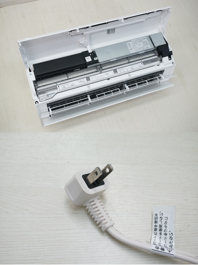 東ハ:【東芝】大清快 ルームエアコン ～6畳/2.2kW RAS-K221DXT 2024年 プラズマ空清 UVプレミアムクリーン フィルター自動お掃除★送料無料