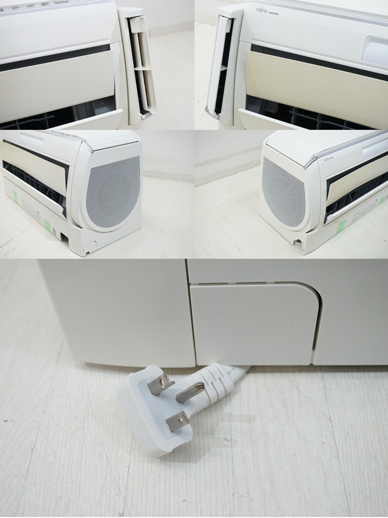 前ダ:【富士通】nocria ノクリア ルームエアコン ～18畳/5.6kW AS-X56E2 W 音聲お知らせ機能 不在ECO フィルター自動おそうじ ★送料無料★