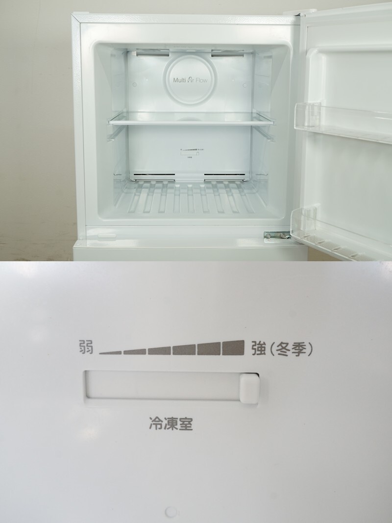 前ダ：【マクスゼン】2ドア 冷凍冷蔵庫 201L JR200ML01WH 2020年 ホワイト 右開き 霜取り不要 上部タイプ冷凍室 フリーケース