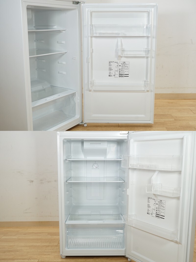 前ダ：【マクスゼン】2ドア 冷凍冷蔵庫 201L JR200ML01WH 2020年 ホワイト 右開き 霜取り不要 上部タイプ冷凍室 フリーケース