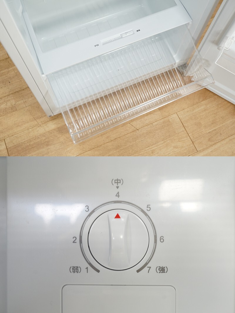 前ダ：【マクスゼン】2ドア 冷凍冷蔵庫 201L JR200ML01WH 2020年 ホワイト 右開き 霜取り不要 上部タイプ冷凍室 フリーケース