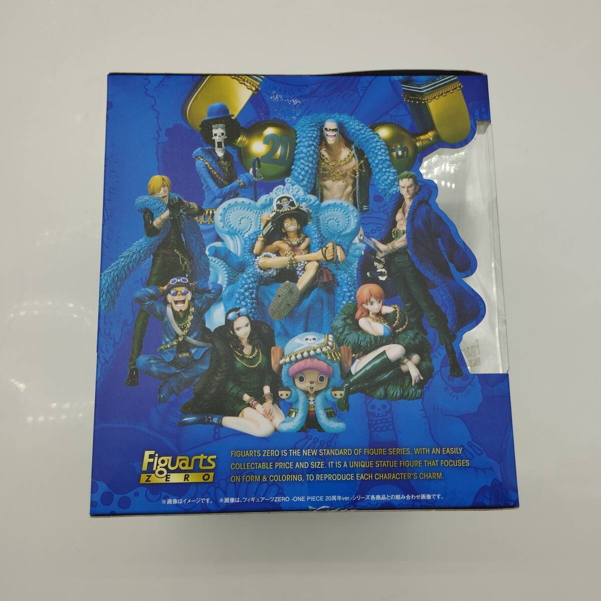 【s6151】フィギュアーツZERO ロロノア?ゾロ -ONE PIECE- 20周年ver．