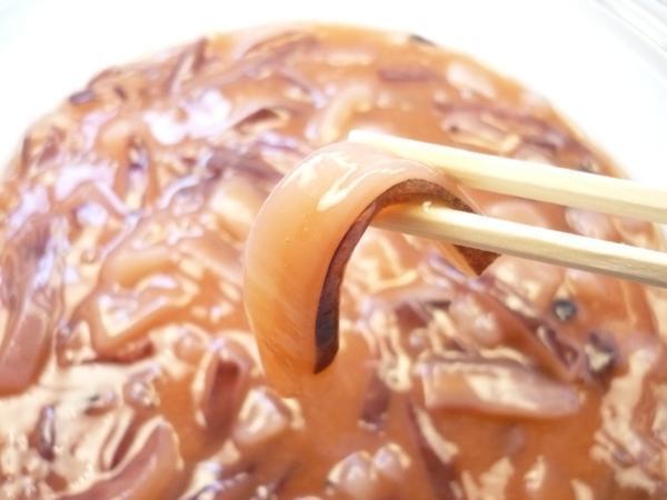 1【Max】函館 イカの塩辛 業(yè)務(wù)用 1kg 冷凍 1円 甘口タイプ