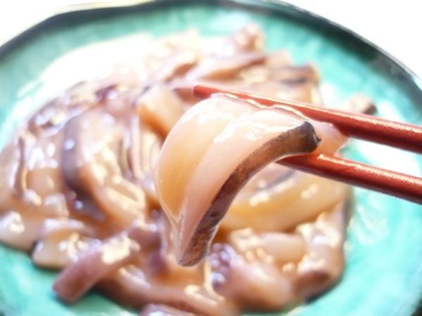 1【Max】函館 イカの塩辛 業(yè)務(wù)用 1kg 冷凍 1円 甘口タイプ