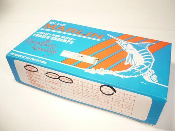 【Max】BIGサイズ！有頭 ブラックタイガー 20尾 業(yè)務(wù)用