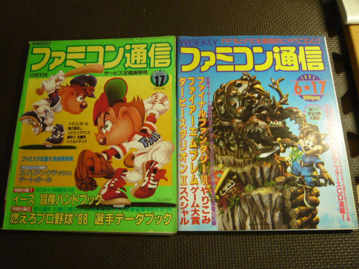item_image_6