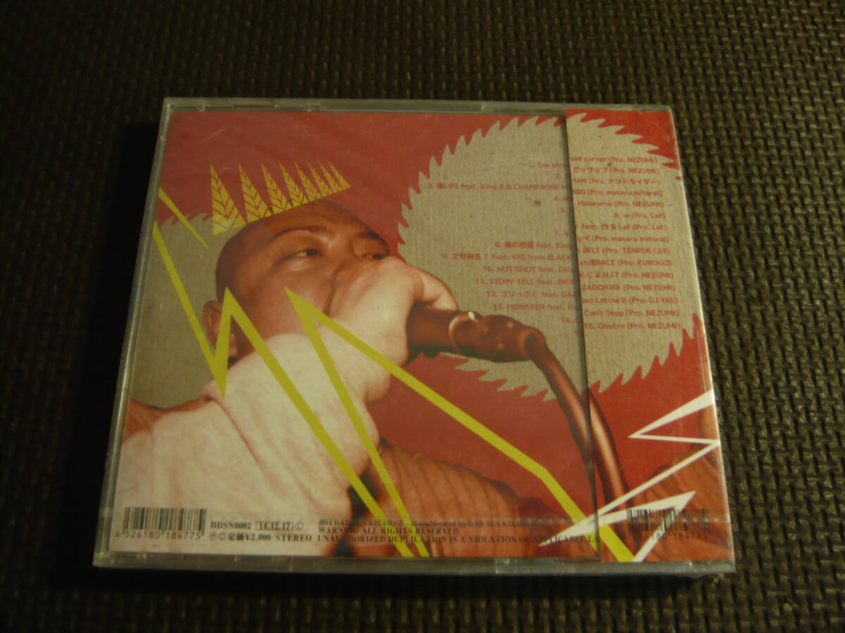 item_image_2