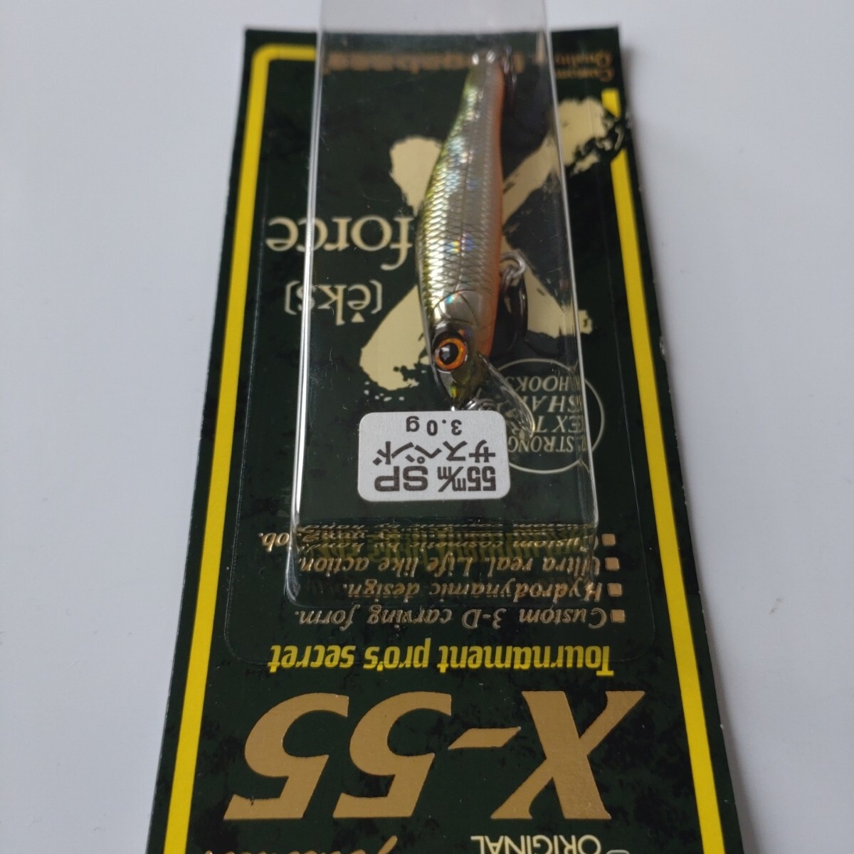 item_image_1